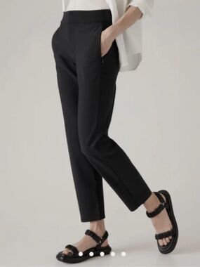 Athleta Stellar Trouser 10TALL